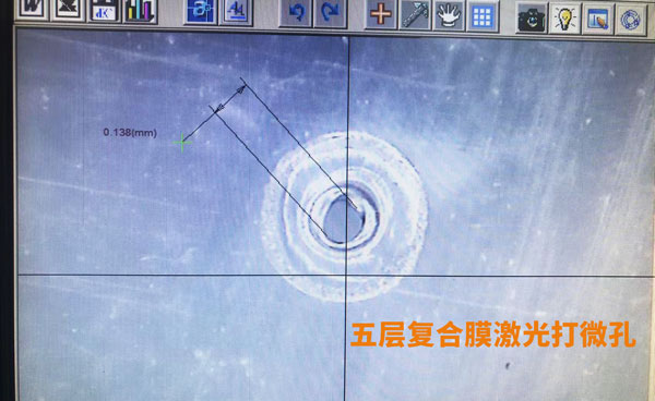 激光打孔機最小能打多小的孔(圖1)