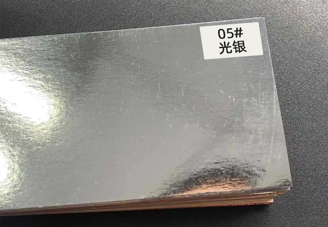 激光模切如何解決光銀紙加工的三大痛點(diǎn)？(圖1)